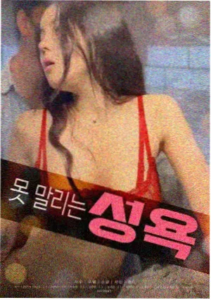 蓝光片源修复流程解析配图
